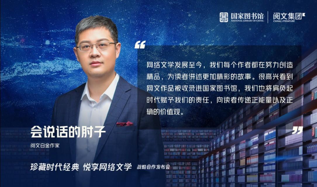 斗战狂潮最新动态揭秘，探索未知领域，开启游戏新纪元