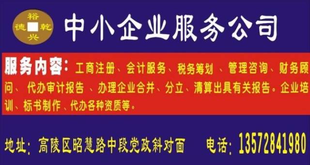 磁窑最新招工信息汇总与深度解析